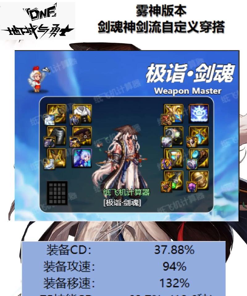 DNF如何实现免修？免修的方法有哪些？