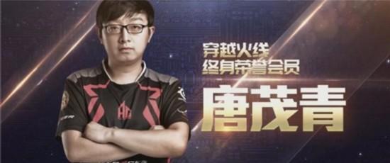 CF绝迹枪械存在吗？价格是多少？