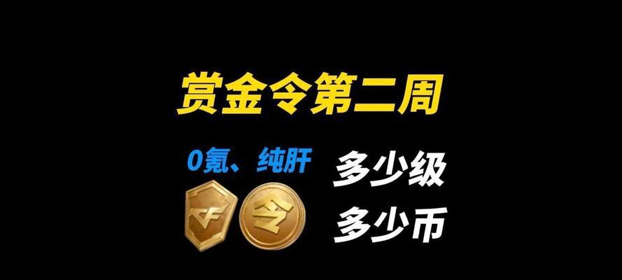 魔域王昭君免费洗三次怎么洗？具体操作流程是什么？