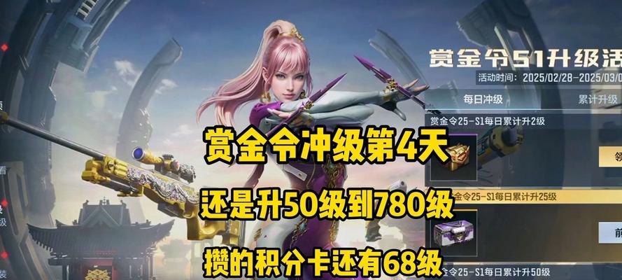 魔域王昭君免费洗三次怎么洗？具体操作流程是什么？