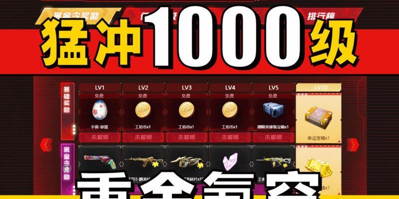 魔域王昭君免费洗三次怎么洗？具体操作流程是什么？