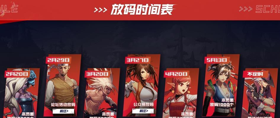 宝宝等级继承在地下城游戏中怎么操作？