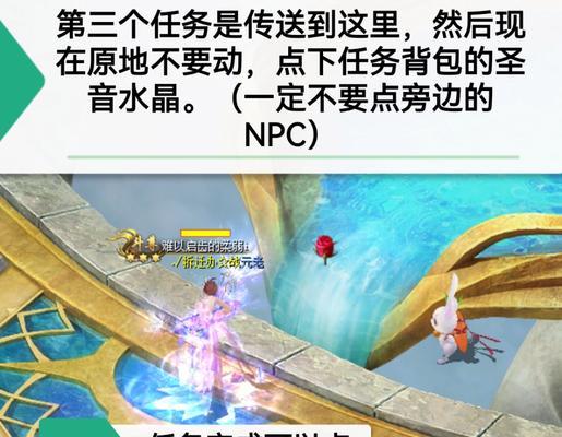 魔域神格属性点满如何判断？有哪些提示？