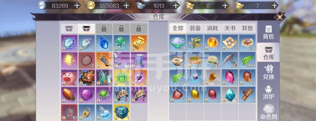 完美世界手游充值记录查询方法是什么？