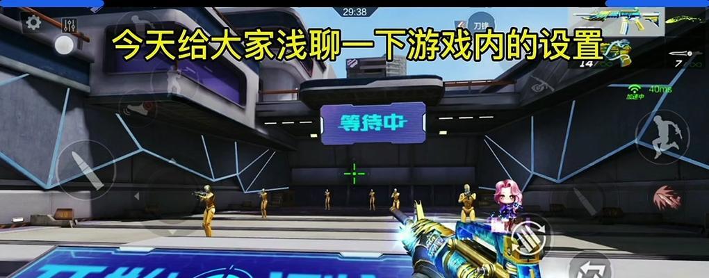 cf猎人标记怎么没了？标记消失的原因和解决方法是什么？