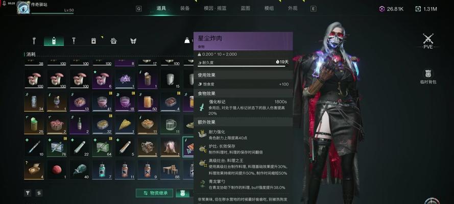 cf猎人标记怎么没了？标记消失的原因和解决方法是什么？