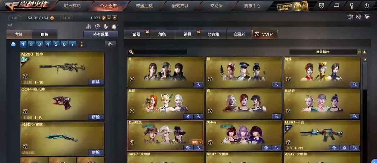 CF4171需要多少豆子？