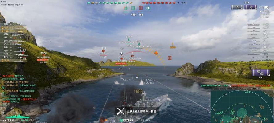 战舰世界装甲区的攻击策略是什么？有哪些技巧？